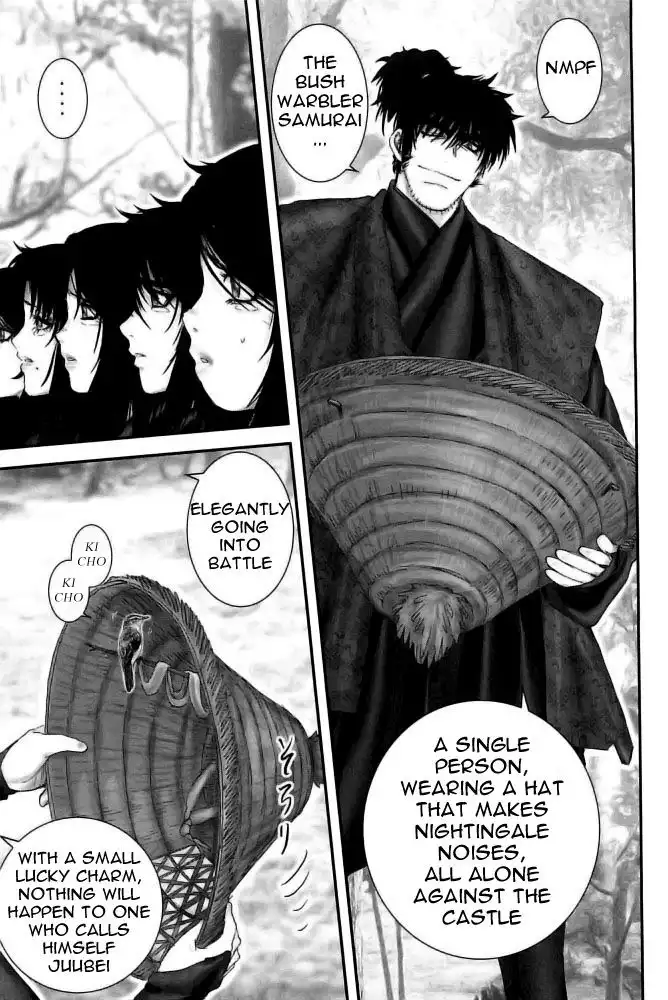 YM Yagyuu Ninpouchou Chapter 77 7